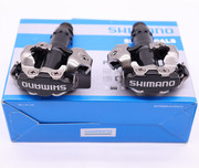 盒装SHIMANO M520自锁脚踏山地车踏板越野卡踏专业带锁片