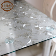 pvc桌布防水防油软质，玻璃塑料桌垫免洗茶几，垫餐桌布台布水晶板
