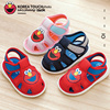 婴儿凉鞋学步鞋软底，叫叫夏季0-1-2岁男女，宝宝卡通鞋子防滑棉布鞋