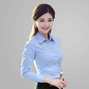 m20衬衫女修身长袖短袖职业装，大码工作服正装白色，蓝色白衬衣(白衬衣)韩版