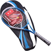 网球拍初学者套装单人打带线回弹网球训练器自练神器大学生选修课