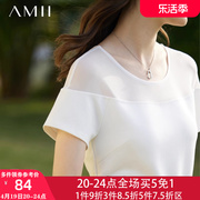 艾米amii女装2024款夏天短袖T恤透视法式超低领上衣小衫