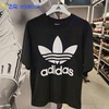 Adidas阿迪达斯男女三叶草夏潮流情侣透气纯棉圆领短袖T恤CW1211