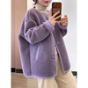 香芋紫皮毛一体拼接羊羔绒外套，女冬季韩版宽松加厚慵懒风上衣