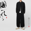 秋季中国风男装亚麻长袖衬衫，外套立领盘扣棉麻上衣中式设计师服装