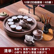 宜兴紫砂功夫茶具套装，家用客厅潮汕陶瓷，储水茶盘紫砂壶茶杯泡茶壶