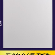 铝扣板500x500办公室集成吊顶工程大板平面冲孔铝天花板吊顶材料