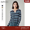 IVYKKI艾维2023秋季女士时尚两件套针织衫外搭开衫高级感吊带