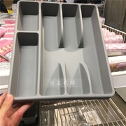 宜家国内斯马克餐具盘抽屉，插件塑料自由组合橱柜分类整理盒
