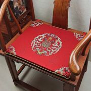 中式红木沙发靠枕实木家具坐垫太师椅餐椅圈椅茶桌椅子椅垫套防滑