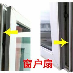 老式塑钢窗密封胶条平开门窗卡槽式o型皮条窗户缝隙专用防冻防风