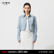 iewh2023夏季女装气质女神短款长袖上衣水洗，牛仔衬衫外套