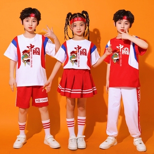 六一儿童啦啦队服装小学生运动会中国风爱国演出服幼儿园舞蹈表演