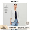 nexy.co奈蔻2023年秋季简约本白色透气舒适七分袖西装外套女