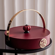 新中式客厅装饰品摆件轻奢坚果盘家用糖果水果茶几收纳盒干果盒