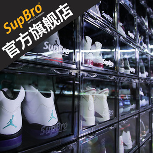 SupBro黑色鞋盒收纳盒透明时尚潮人必备鞋柜sneakers鞋子收纳鞋墙