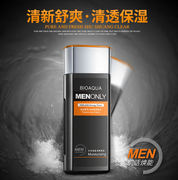 men'stoneroilcontrolskincare男士，爽肤水保湿水