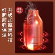 瓶胆热水瓶胆保温瓶胆，保温暖水瓶内胆通用暖壶，暖水瓶玻璃内胆
