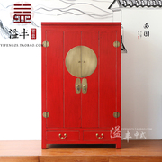 新中式仿古典家具实木质红色两门大衣柜衣橱现代简约卧室储物高柜