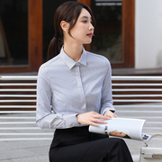 女士黑白竖条纹长袖衬衫银行职业装修身OL工装暗门襟寸衬衣工作服
