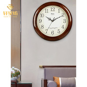 轩室客厅实木挂钟新中式复古时钟静音现代挂表简约北欧式石英钟表