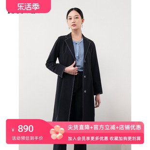 HONRN/红人休闲时尚修身显瘦西装领长款风衣外套女春秋HH11OF774