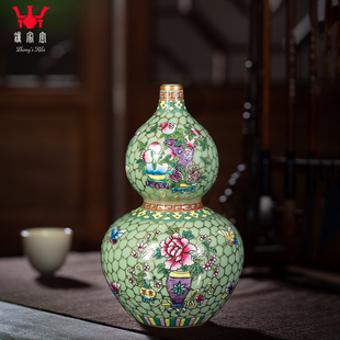 钟家窑(钟家窑)景德镇陶瓷，花瓶葫芦瓶新中式珐琅彩小瓷瓶客厅书房瓷器摆件