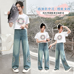 韩系童装女童套装夏款新中式国风牛仔裤12岁到15岁大童女装两件套