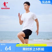 中国乔丹运动套装男2024夏季男士宽松健身跑步速干短袖两件套