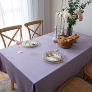 速发香芋紫色桌布轻奢风长方形家用台布艺天鹅绒布加厚小清新甜品