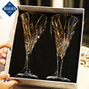 捷克BOHEMIA进口水晶玻璃描金红酒高脚葡萄酒杯酒具对杯礼盒套装