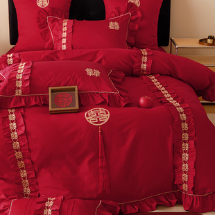 公主风120支长绒棉婚庆四件套，纯棉双喜被套红色，结婚送礼床上用品4