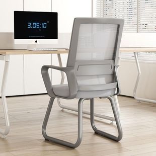 电脑椅家用办公椅子舒适久坐不累会议，员工椅学习宿舍办公室凳