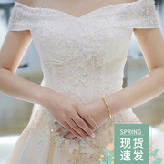 轻主一字肩婚纱礼服，2023冬季气质新娘韩式长，拖尾超仙简约齐地