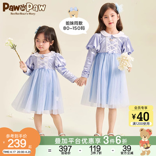 pawinpaw卡通小熊童装，秋冬姐妹款，泡泡袖天鹅绒连衣裙