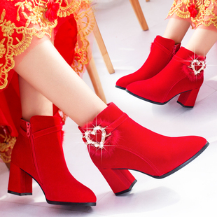 冬季婚鞋女2023年粗跟加绒红色高跟结婚靴子新娘鞋红秀禾婚靴