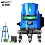 欧莱德绿光水平仪激光，红外线水平仪2线高精度，投线仪蓝光水平尺标