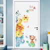 门贴纸墙贴可爱动物卡通墙纸自粘儿童房卧室墙壁贴画房间温馨墙画
