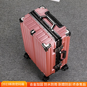 厂促行李箱男铝框20拉杆箱万向轮女学生手提密码皮箱子28寸登机品