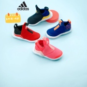 adidas阿迪达斯小海马椰子宝宝运动鞋学步跑鞋婴童1-3岁