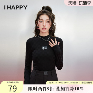 happyplus秋冬修身设计感小众棋盘格暗纹半高领长袖T恤打底衫上衣