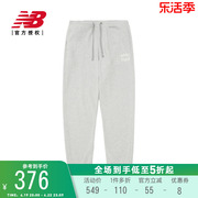 New Balance NB针织裤男冬季休闲运动裤百搭长裤AMP34314
