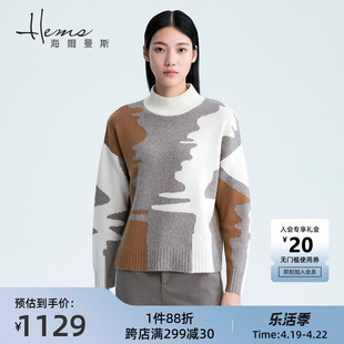 海尔曼斯时尚秋冬复古女羊绒衫，半高领厚毛衣拼接设计感针织衫
