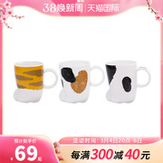 日本 陶瓷杯 女 可爱 猫爪杯 情侣 男生 咖啡杯 马克杯 进口 水杯