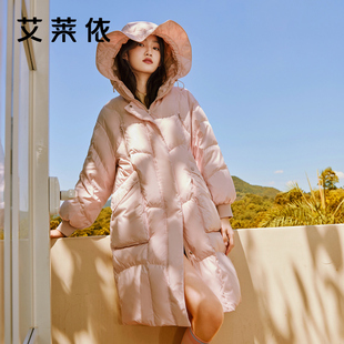 艾莱依花苞帽长款羽绒服女款2022冬装鸭绒时尚设计感粉色外套