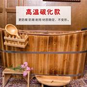 泡澡木桶浴桶成人浴盆浴缸实木，加厚大人全身，熏蒸家用沐浴桶洗澡盆