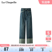 拉夏贝尔/La Chapelle夏季高腰显瘦卷边设计时尚直筒加绒牛仔裤子