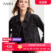 amii2023秋酷帅潮流感翻领，钉珠口袋牛仔服，外套女棉质黑色上衣