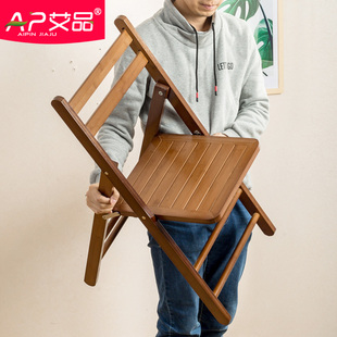 楠竹折叠椅子家用便携靠背，凳子简易折叠餐椅大人折叠椅实木小椅子