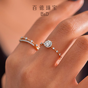 BD百德珠宝 钻戒女钻石戒指求婚结婚70分六爪真钻月夜